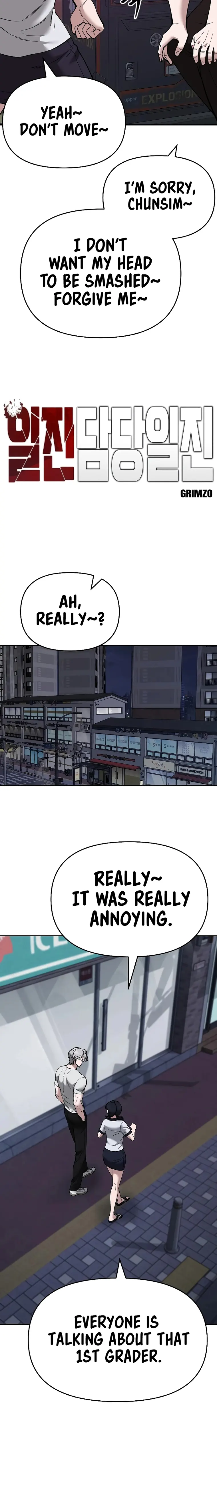 Designated Bully chapter 63 page 6