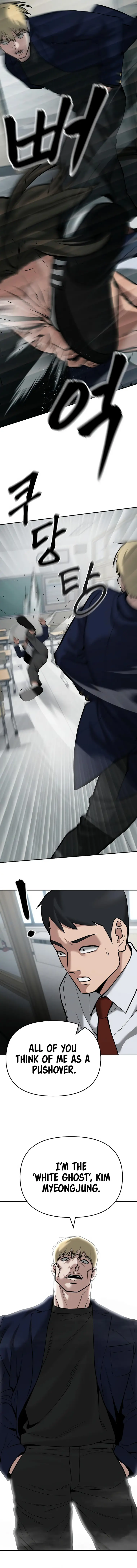 Designated Bully chapter 64 page 25