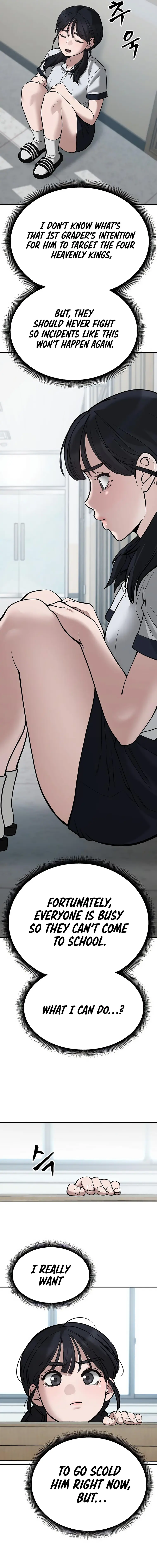 Designated Bully chapter 64 page 3