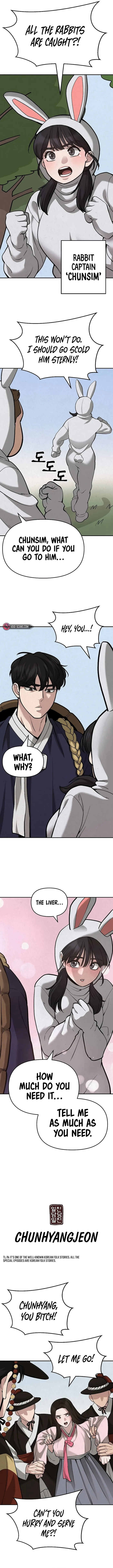 Designated Bully chapter 66 page 22