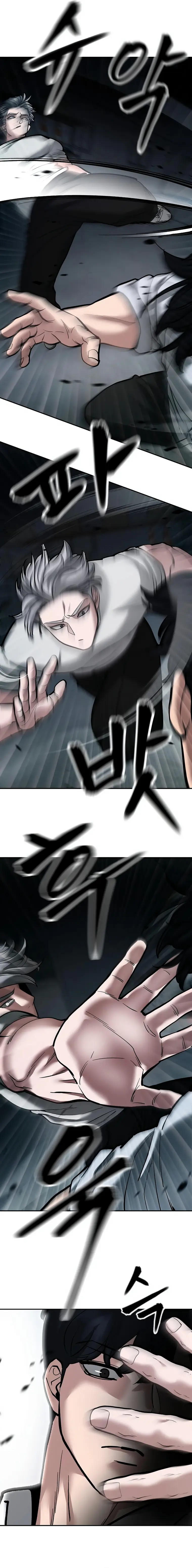 Designated Bully chapter 67 page 10