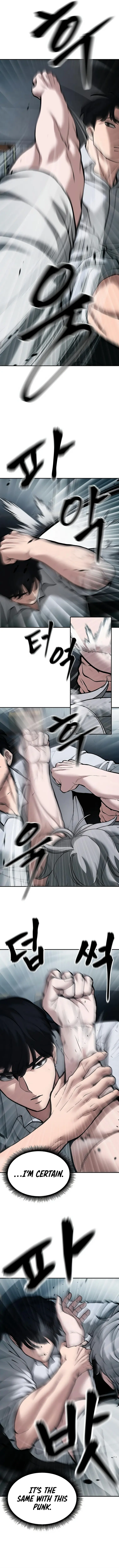 Designated Bully chapter 67 page 15