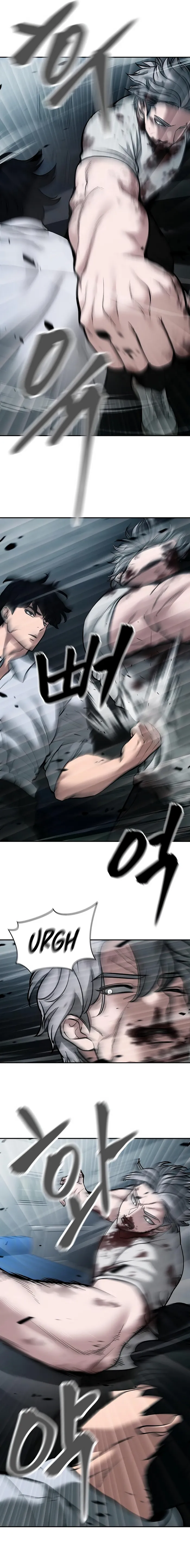 Designated Bully chapter 68 page 5