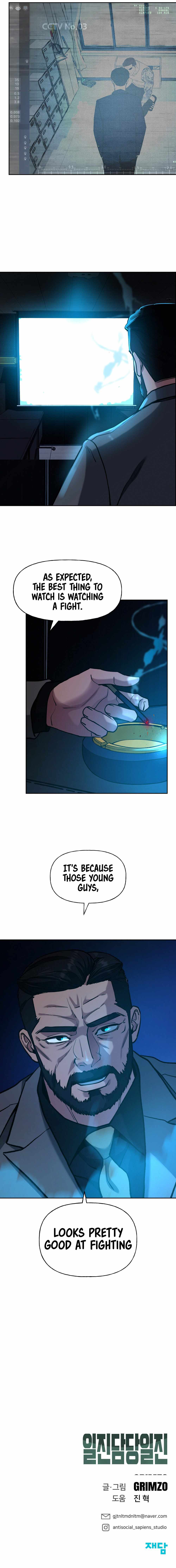 Designated Bully chapter 7 page 18