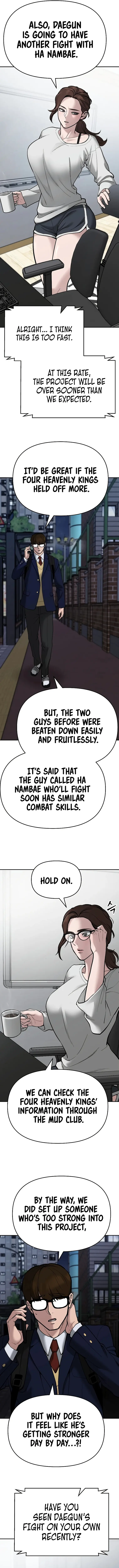 Designated Bully chapter 70 page 14