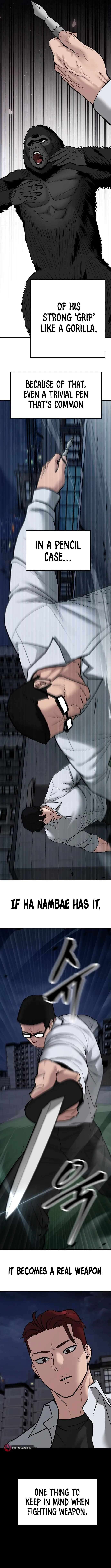 Designated Bully chapter 71 page 13