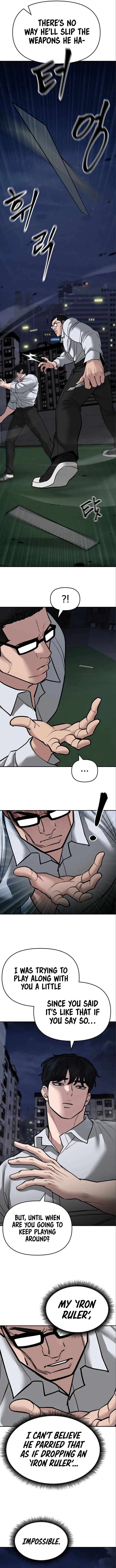 Designated Bully chapter 71 page 15