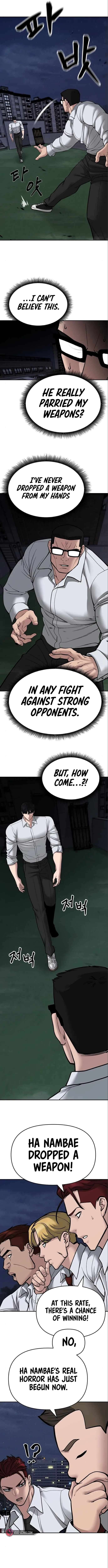 Designated Bully chapter 71 page 18