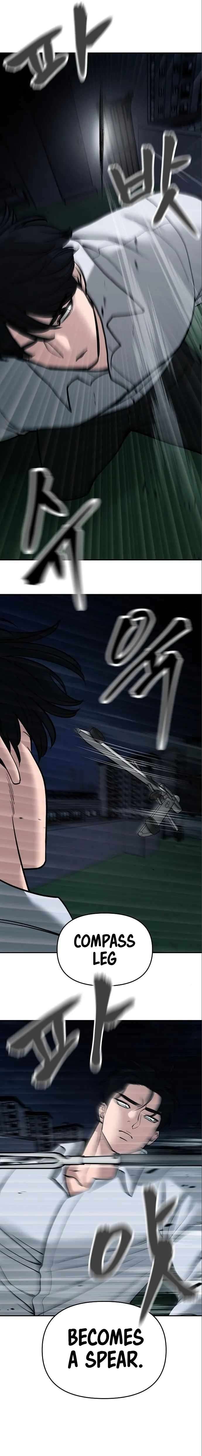 Designated Bully chapter 71 page 21