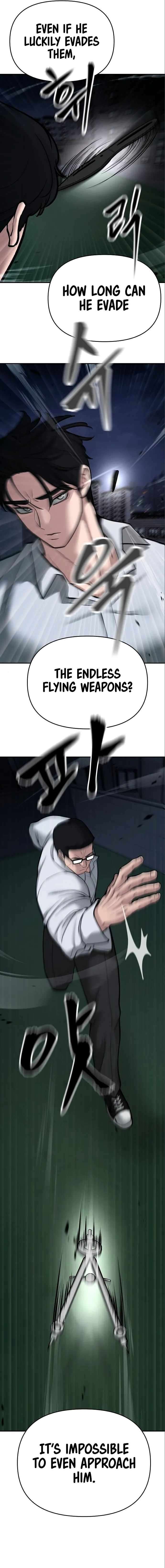 Designated Bully chapter 71 page 22