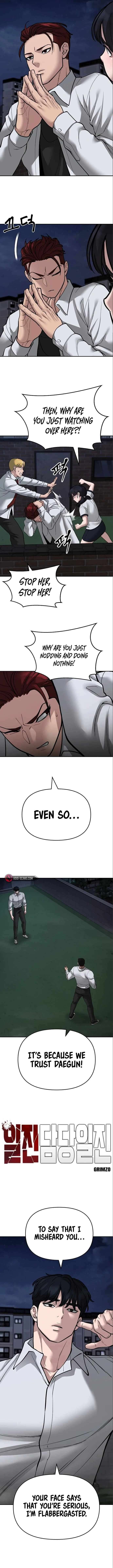Designated Bully chapter 71 page 7