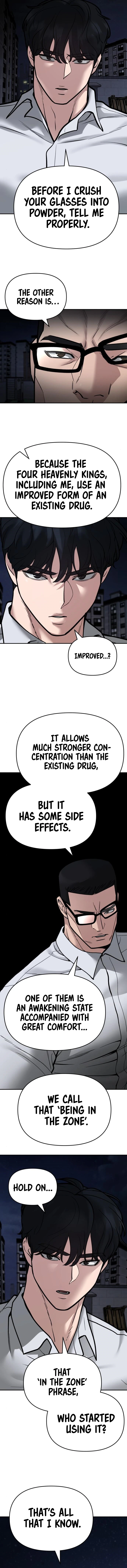 Designated Bully chapter 73 page 14