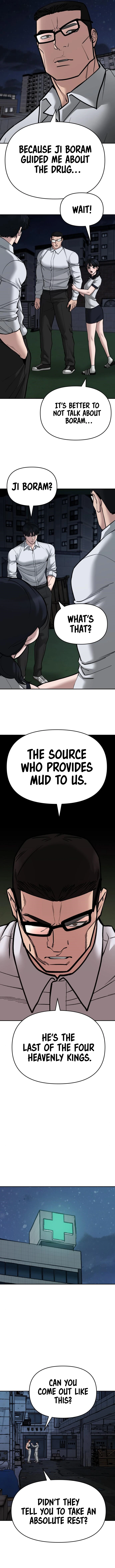 Designated Bully chapter 73 page 15