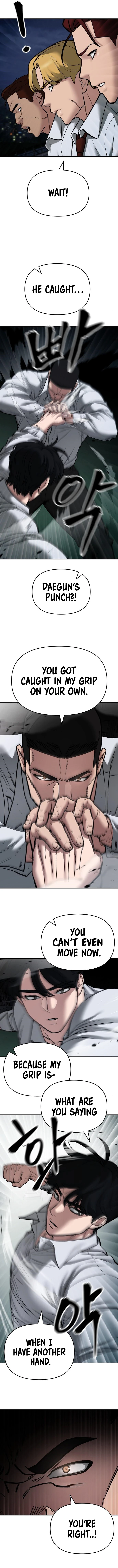 Designated Bully chapter 73 page 2