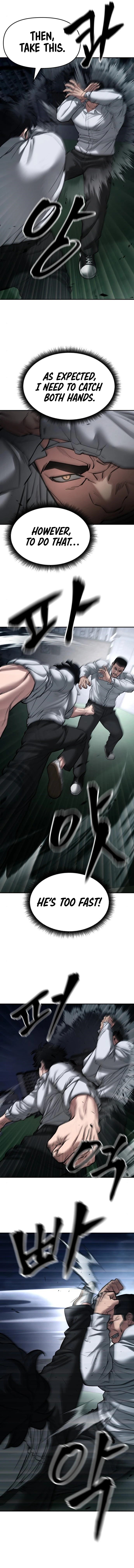 Designated Bully chapter 73 page 3