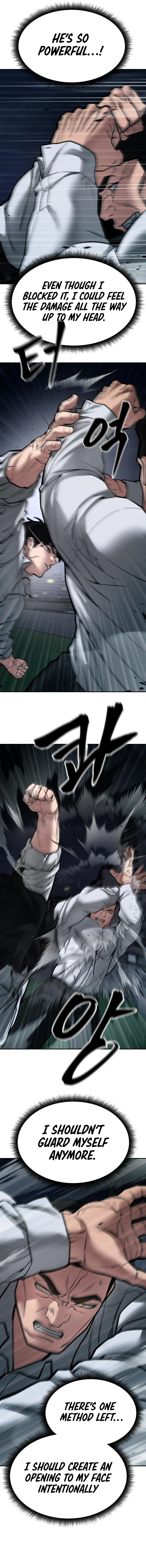 Designated Bully chapter 73 page 4