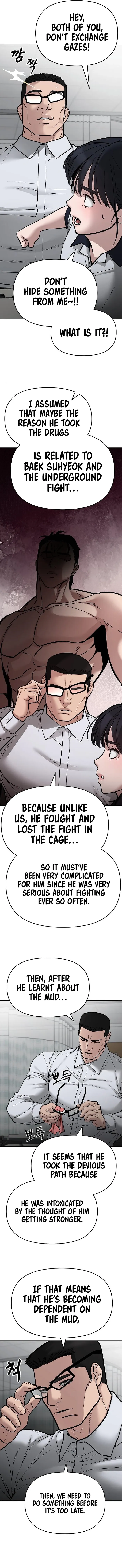 Designated Bully chapter 74 page 18