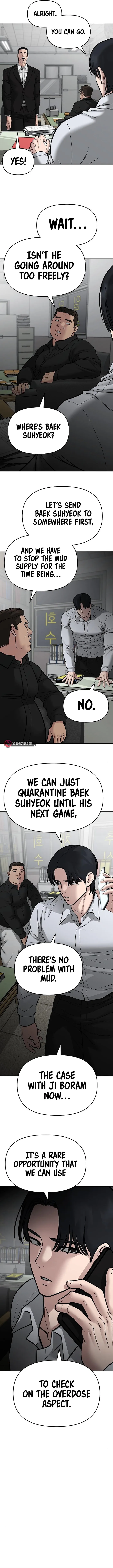 Designated Bully chapter 74 page 22