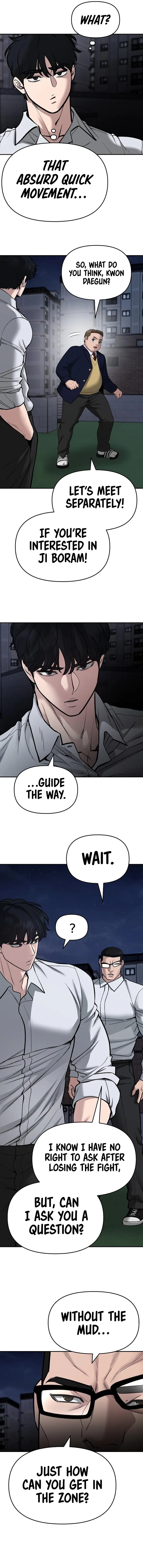 Designated Bully chapter 74 page 6