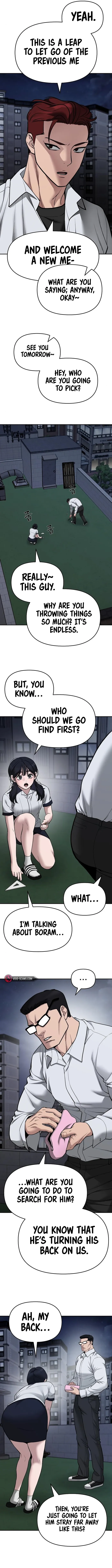 Designated Bully chapter 74 page 8