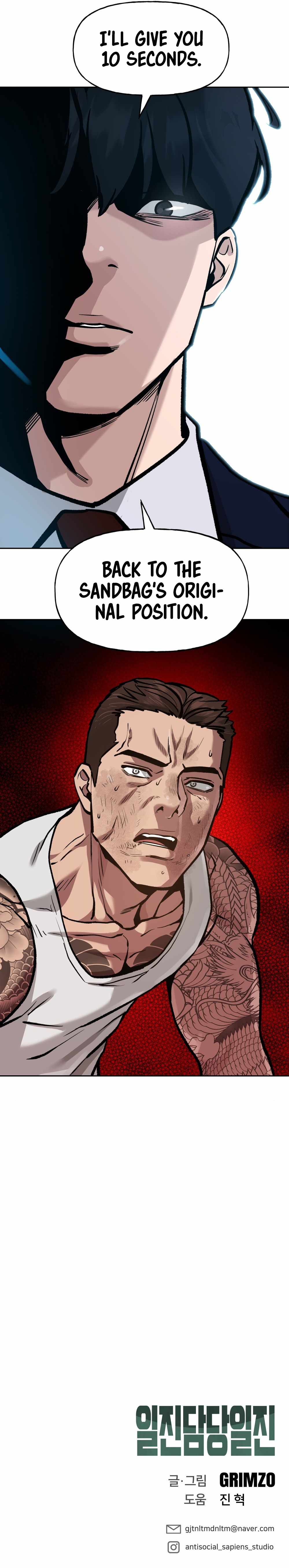 Designated Bully chapter 8 page 19