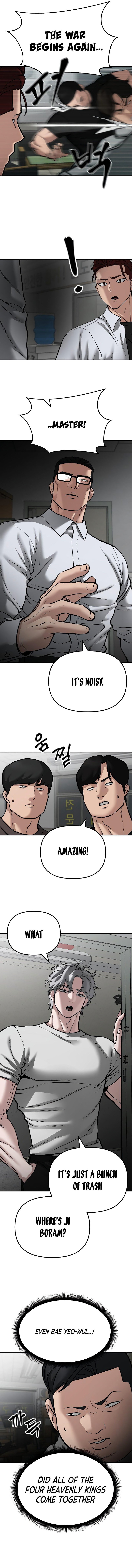 Designated Bully chapter 83 page 11