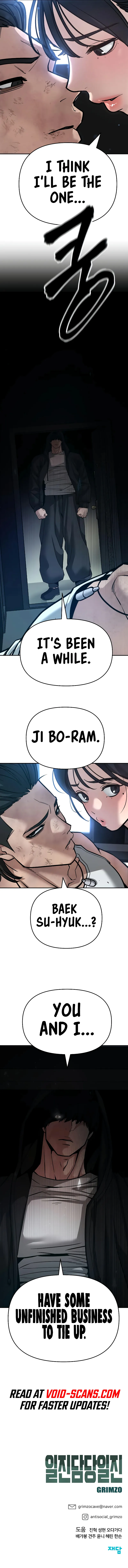 Designated Bully chapter 86 page 18