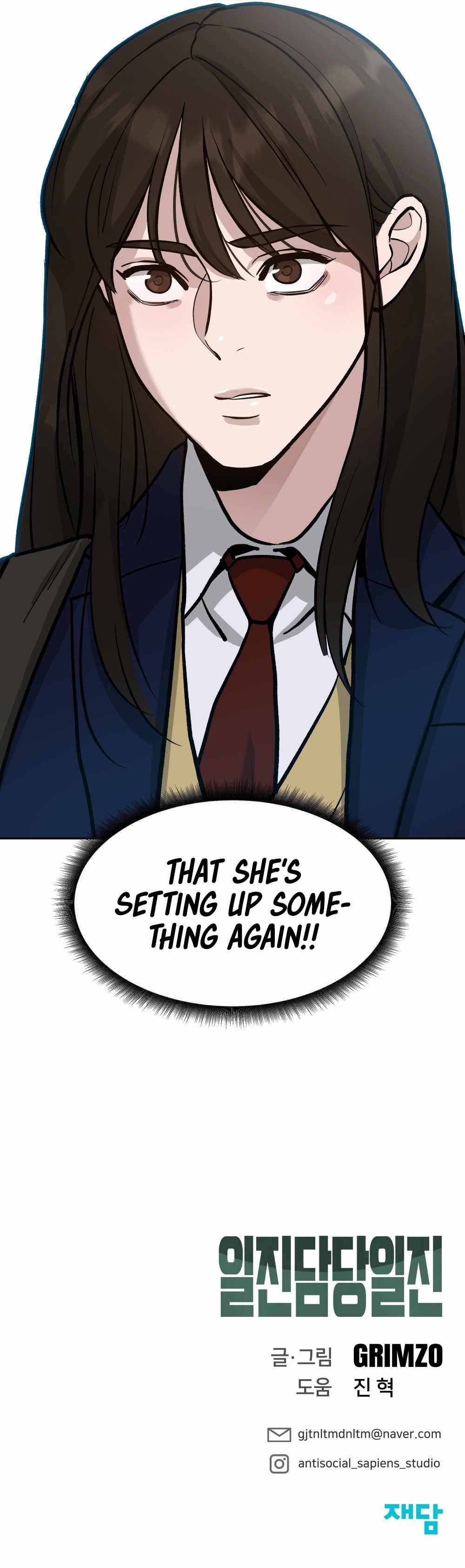 Designated Bully chapter 9 page 20