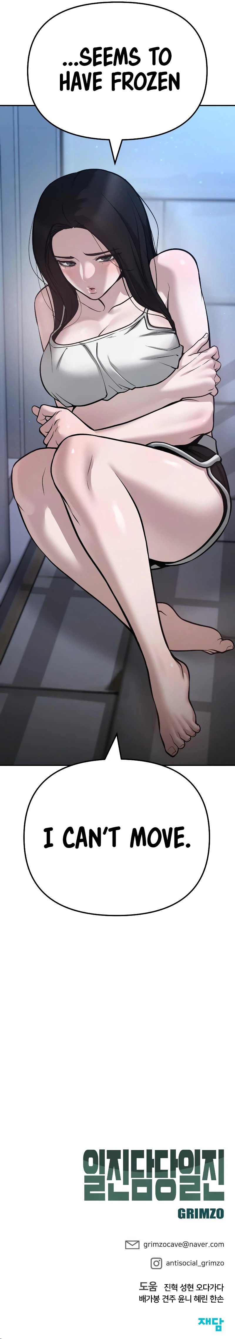 Designated Bully chapter 92 page 20