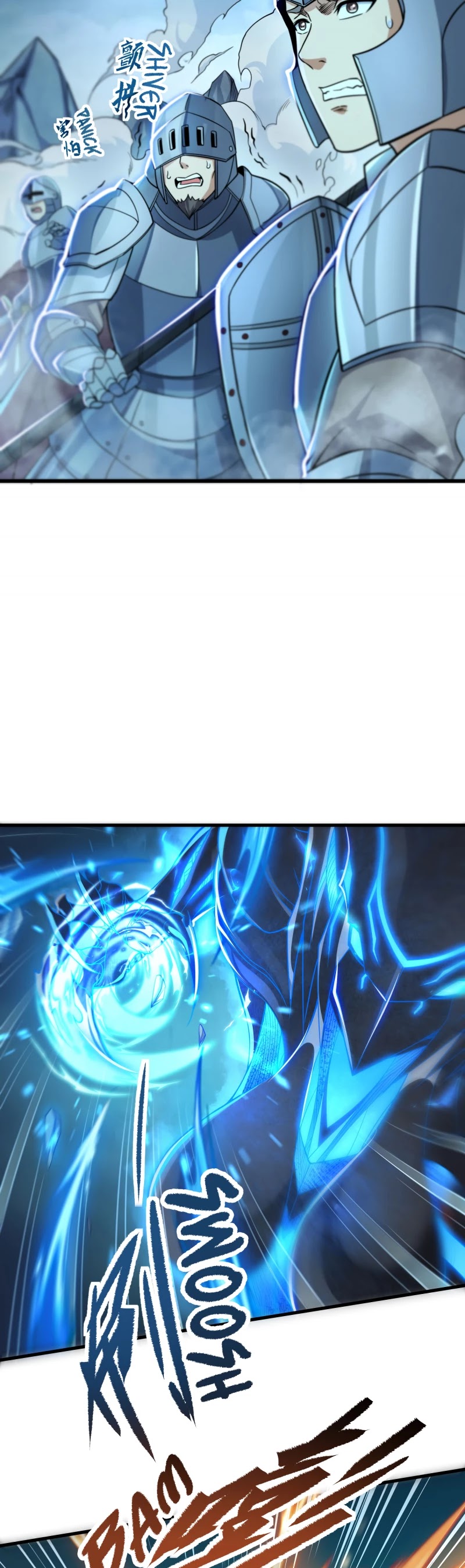 Despite Coming From the Abyss, I Will Save Humanity chapter 1 page 11