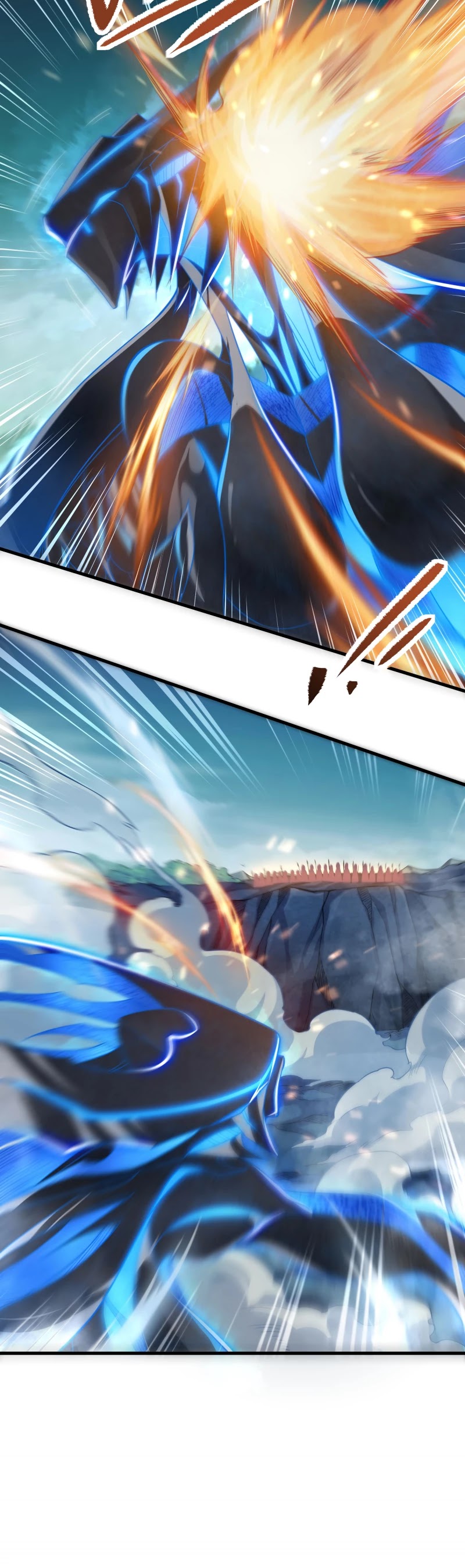 Despite Coming From the Abyss, I Will Save Humanity chapter 1 page 12