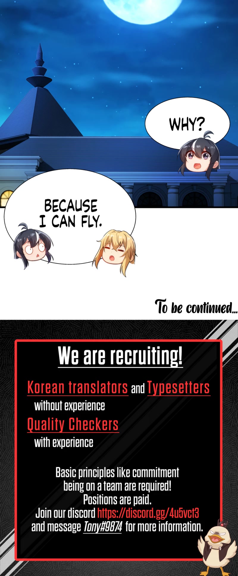 Despite Coming From the Abyss, I Will Save Humanity chapter 108 page 21