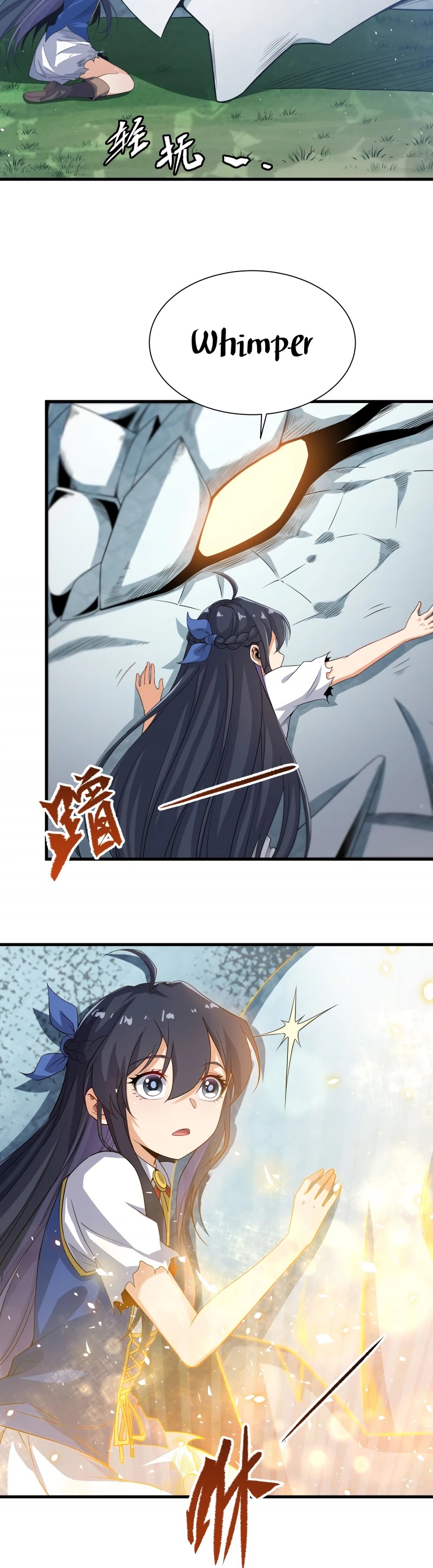 Despite Coming From the Abyss, I Will Save Humanity chapter 11 page 12