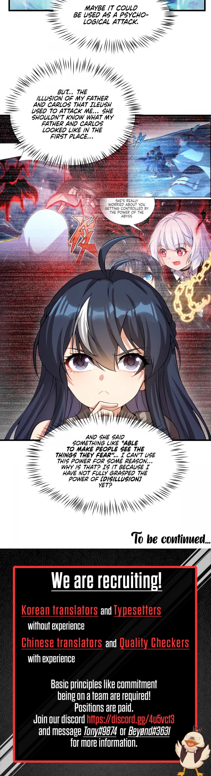 Despite Coming From the Abyss, I Will Save Humanity chapter 118 page 17