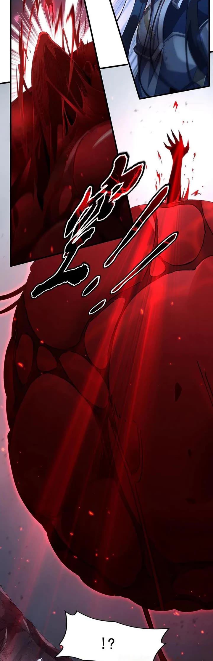 Despite Coming From the Abyss, I Will Save Humanity chapter 140 page 26