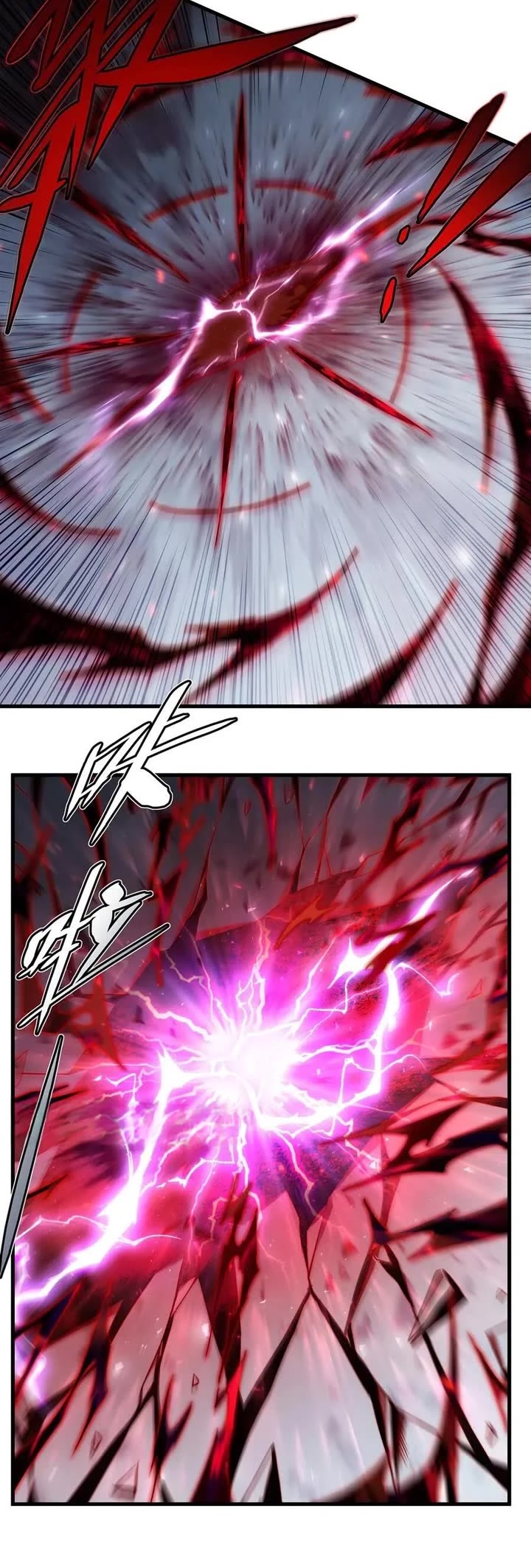 Despite Coming From the Abyss, I Will Save Humanity chapter 141 page 10