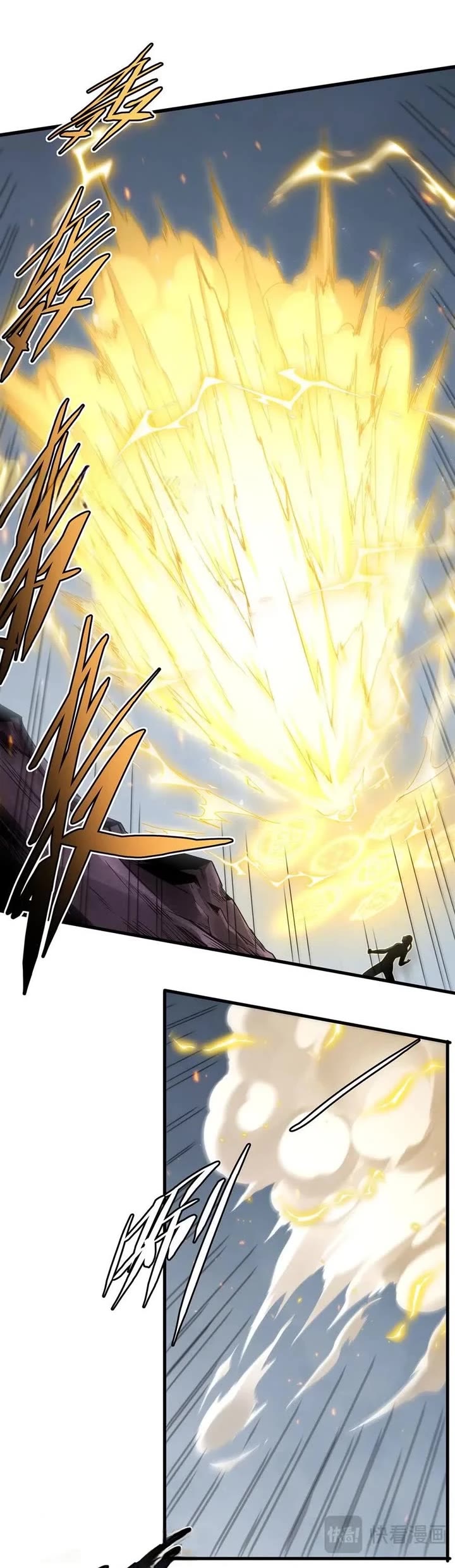 Despite Coming From the Abyss, I Will Save Humanity chapter 141 page 15