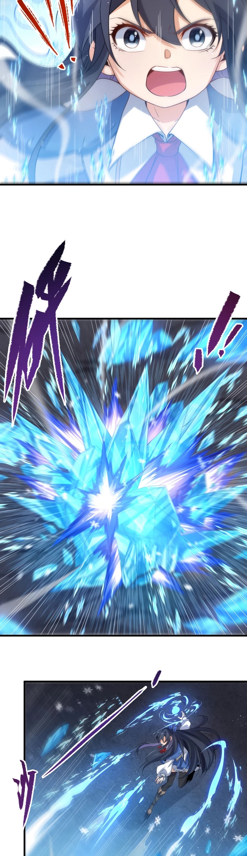 Despite Coming From the Abyss, I Will Save Humanity chapter 19 page 12