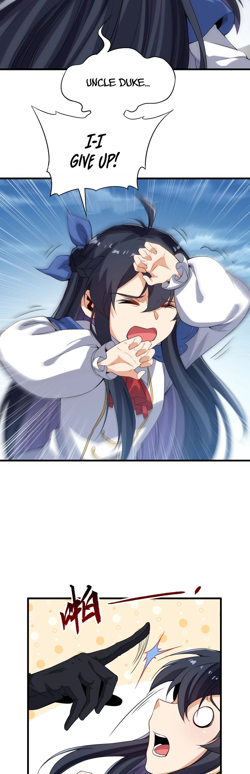 Despite Coming From the Abyss, I Will Save Humanity chapter 19 page 19