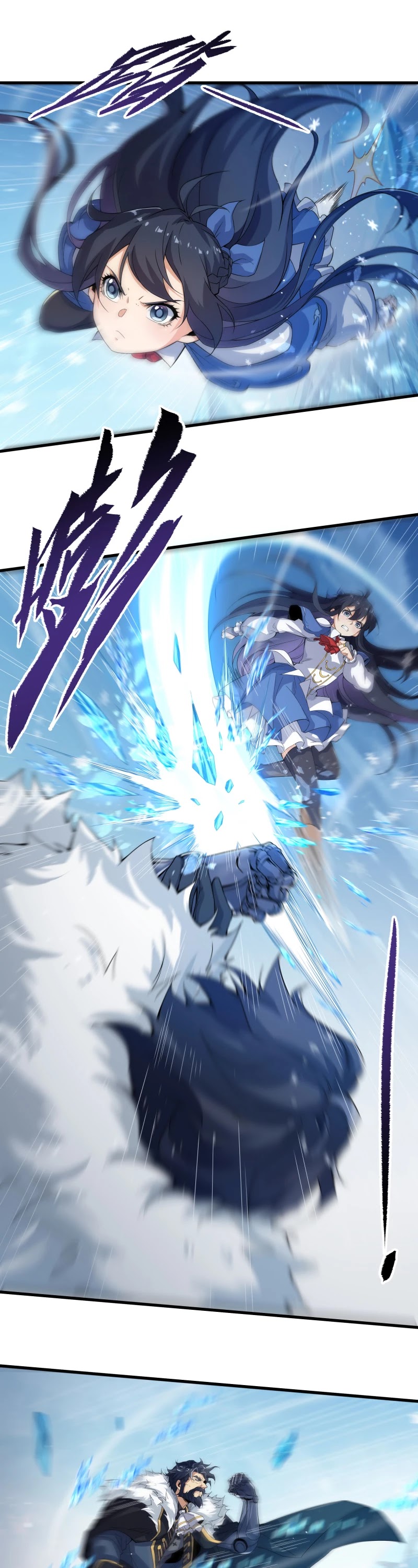 Despite Coming From the Abyss, I Will Save Humanity chapter 19 page 5