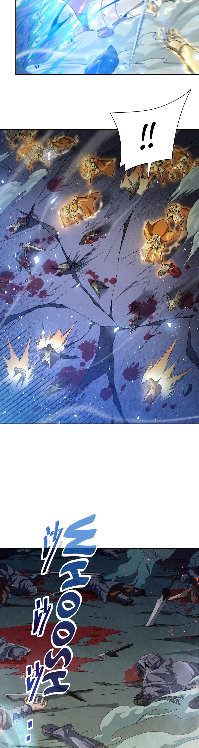 Despite Coming From the Abyss, I Will Save Humanity chapter 2 page 6