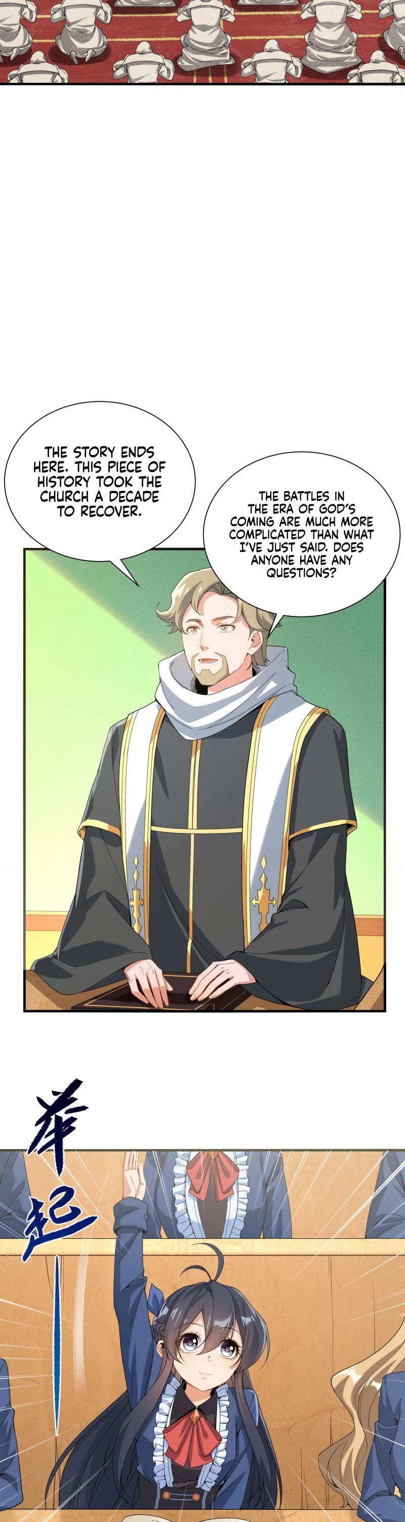 Despite Coming From the Abyss, I Will Save Humanity chapter 36 page 26