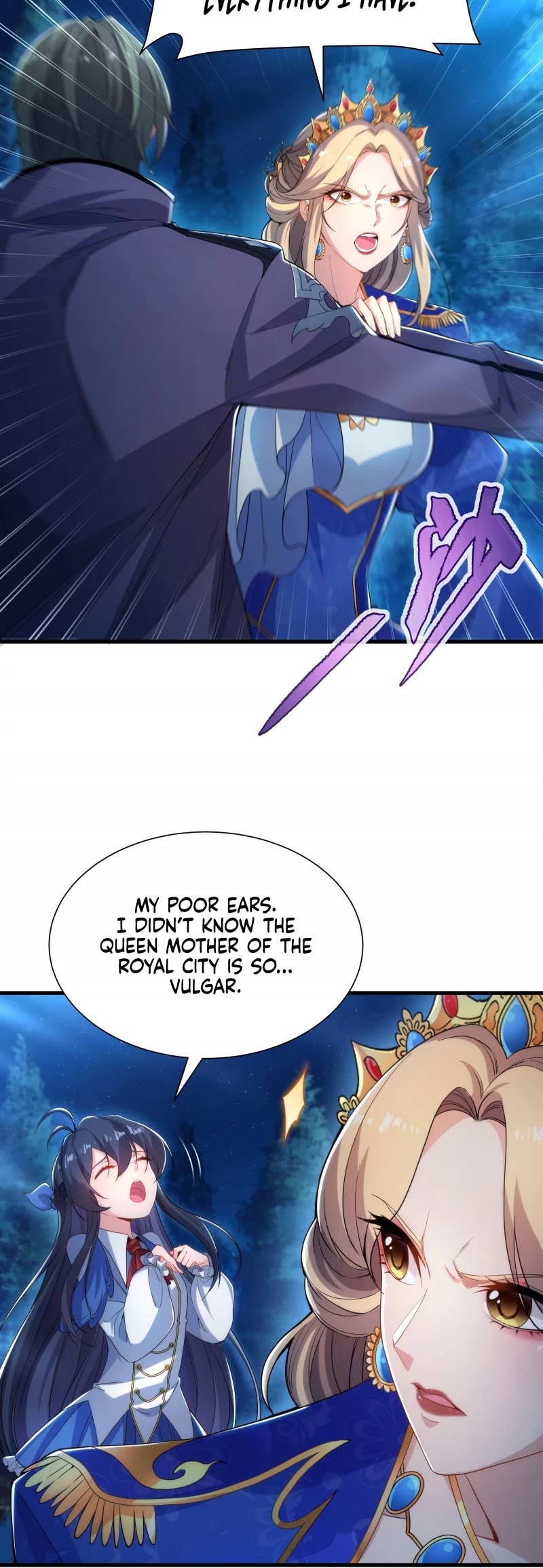 Despite Coming From the Abyss, I Will Save Humanity chapter 39 page 20