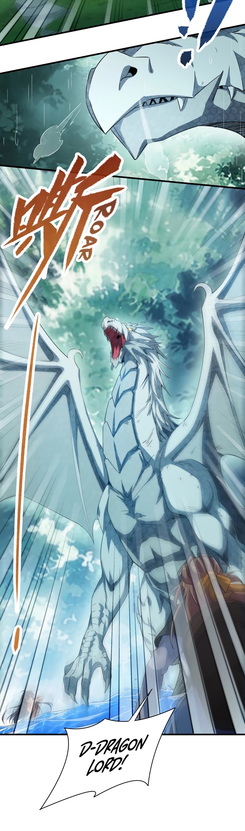 Despite Coming From the Abyss, I Will Save Humanity chapter 4 page 8