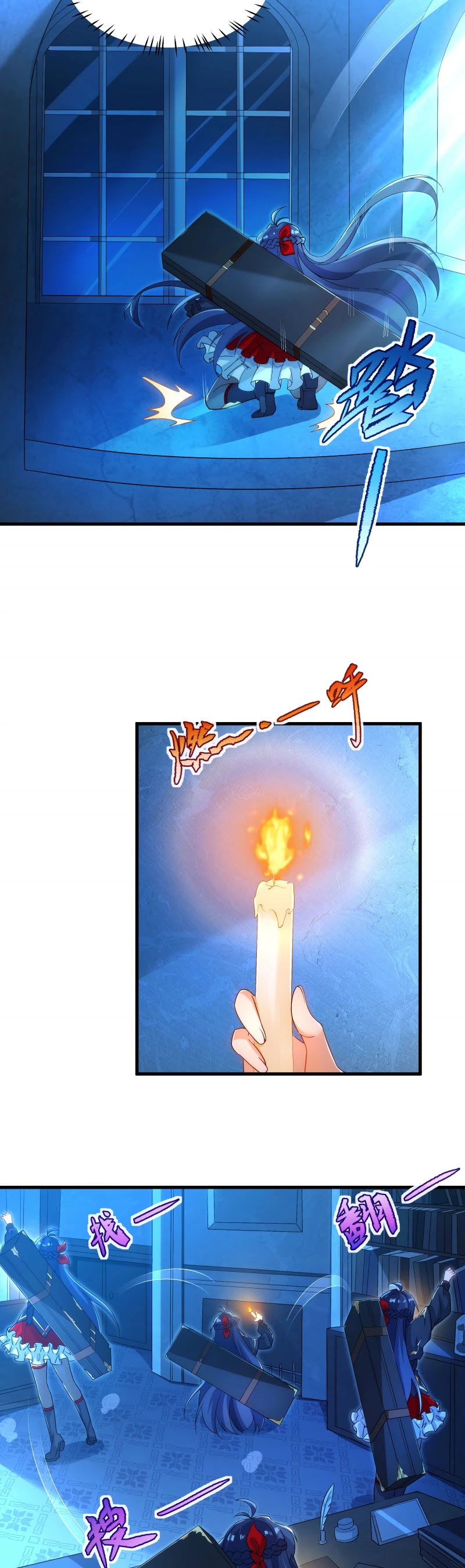 Despite Coming From the Abyss, I Will Save Humanity chapter 45 page 19