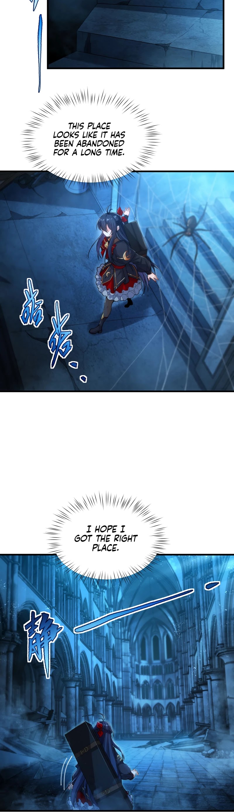 Despite Coming From the Abyss, I Will Save Humanity chapter 46 page 8