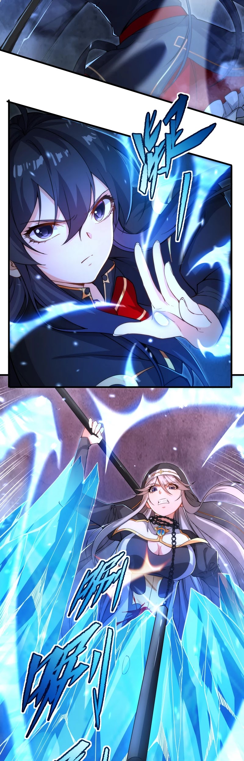 Despite Coming From the Abyss, I Will Save Humanity chapter 47 page 15