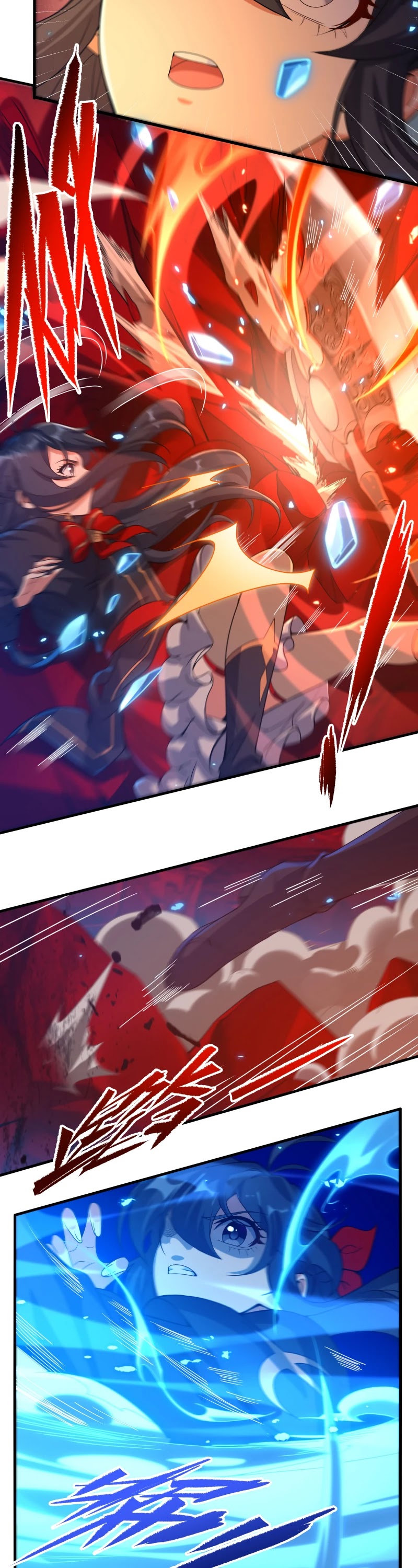 Despite Coming From the Abyss, I Will Save Humanity chapter 48 page 18