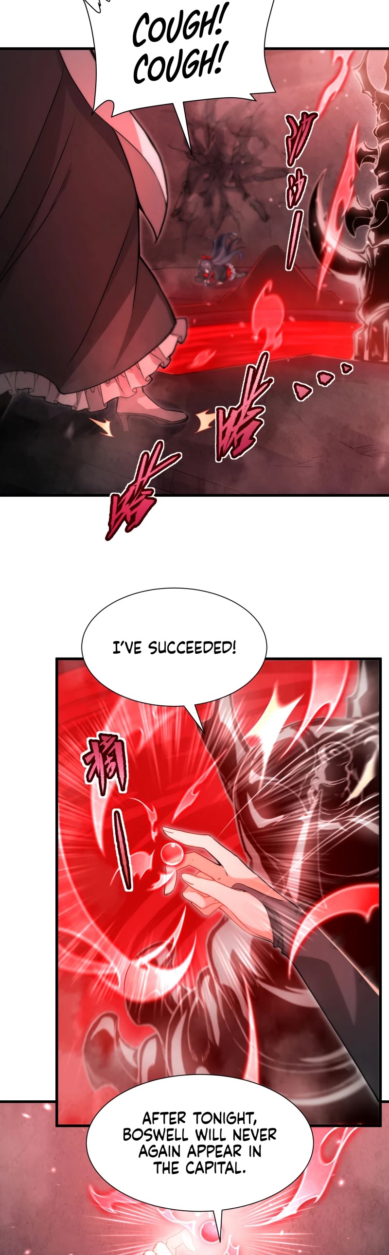 Despite Coming From the Abyss, I Will Save Humanity chapter 48 page 7