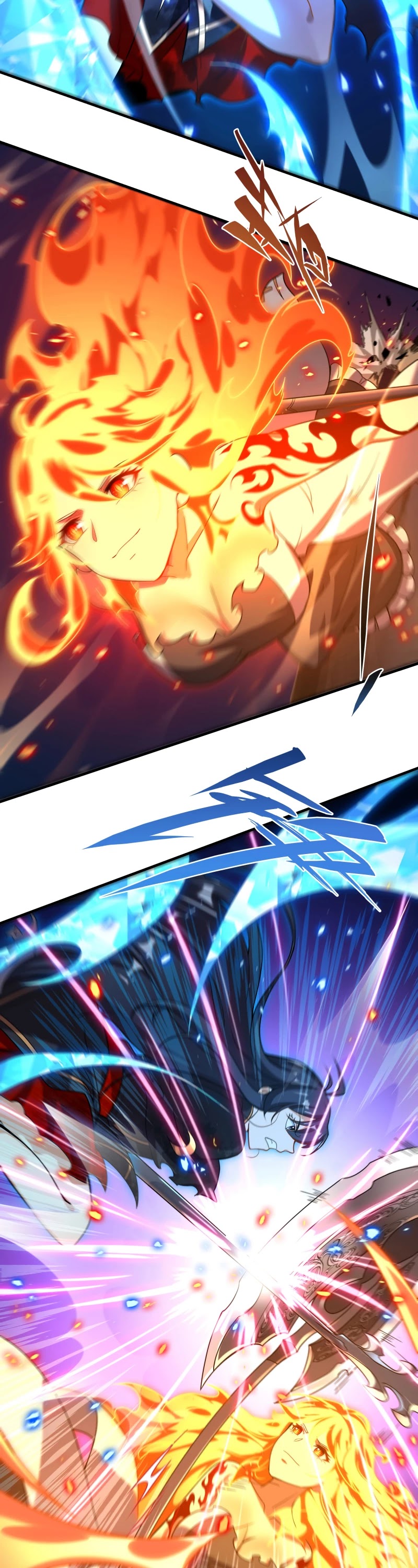 Despite Coming From the Abyss, I Will Save Humanity chapter 50 page 13